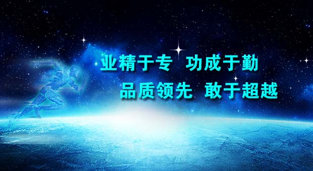手机2