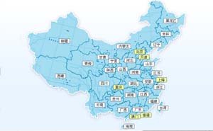 服务地区